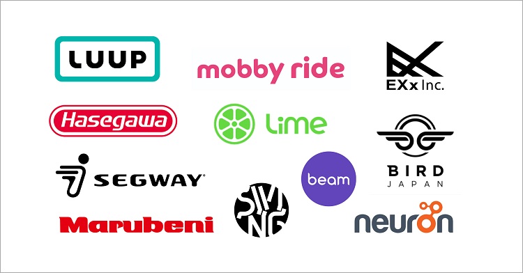 マイクロモビリティ推進協議会に国内外の電動キックボード事業者6社が新規加入