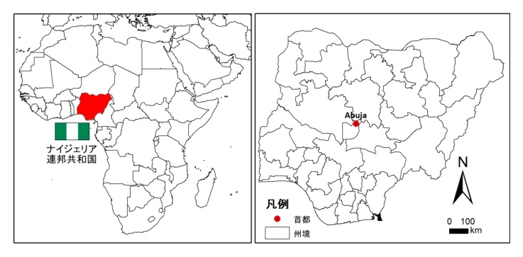 関西電力送配電、ナイジェリア国・配電分野能力向上プロジェクトの業務を受託