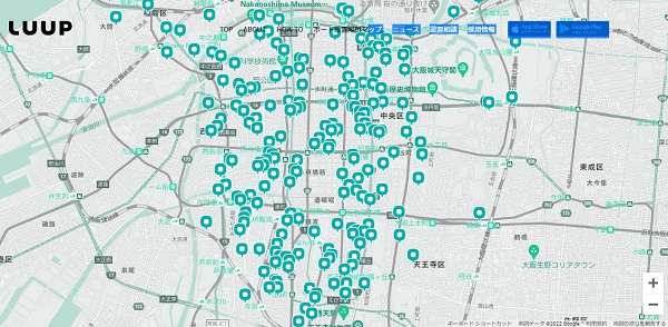 電動キックボードシェアリングサービス「Luup」の設置場所は、どれくらいあるのかな?