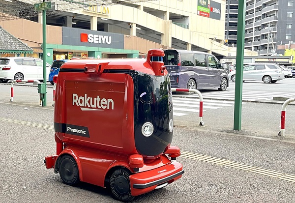 楽天・パナソニック・西友、自動配送ロボット配送サービスを茨城県つくば市内で提供開始