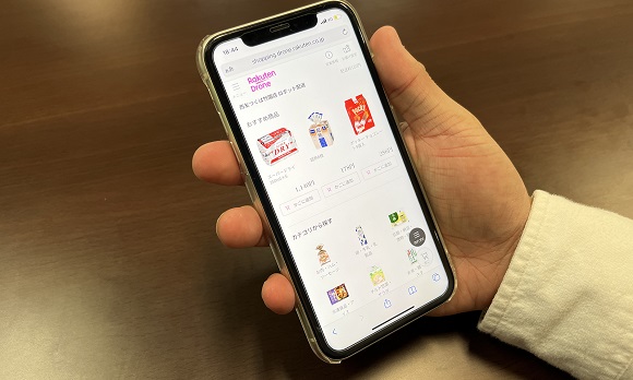 楽天・パナソニック・西友、自動配送ロボットによる配送を茨城県つくば市内で提供開始