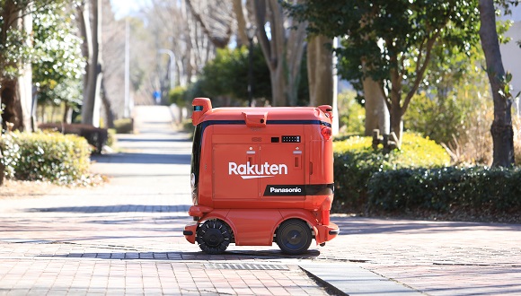 楽天・パナソニック・西友、自動配送ロボットによる配送を茨城県つくば市内で提供開始