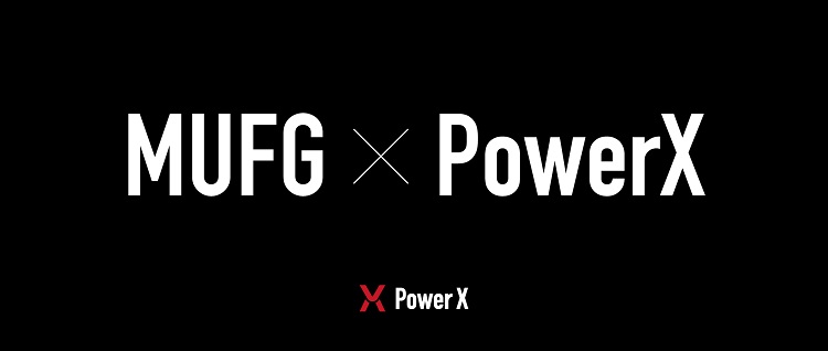 三菱UFJ銀行、蓄電ベンチャーのパワーエックスに出資