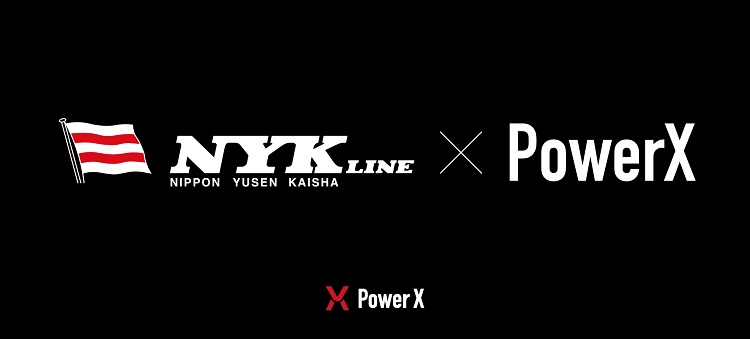 パワーエックス、電気運搬船の実現に向け日本郵船と資本業務提携