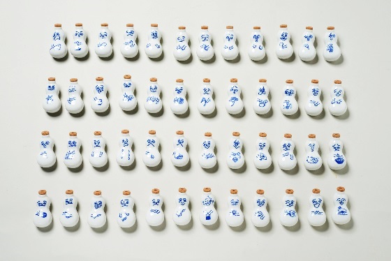 横浜市歴史博物館×崎陽軒・JR東日本品川駅の企画商品「品川駅仮開業150年記念弁当」