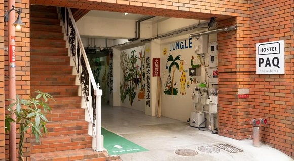 ホステル PAQ 徳島 外観