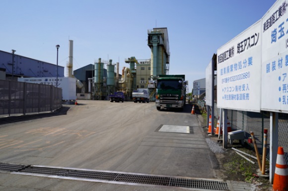 東亜道路工業、太陽光発電舗装パッケージ（ワットウェイ・パック）の販売を開始