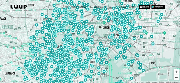 電動キックボードシェアリングサービス「Luup」の設置場所は、どれくらいあるのかな?