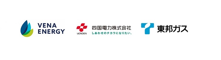 ヴィーナエナジー・四国電力・東邦ガス、青森県沖日本海の洋上風力発電事業でコンソーシアムを設立