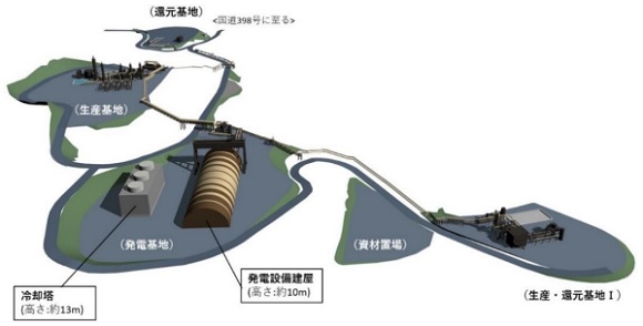 出光・INPEX・三井石油開発、秋田県湯沢市で地熱発電所を建設