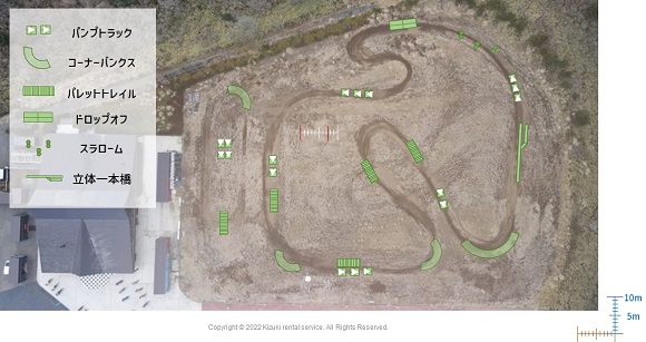 電動バイク専用の屋外施設「e-TRAIL PARK」、バイカーズパラダイス南箱根にオープン