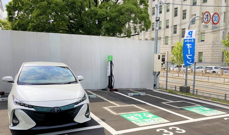 コインパーキング「エコロパーク」にEV充電器を順次導入、まずは200台導入を目標に