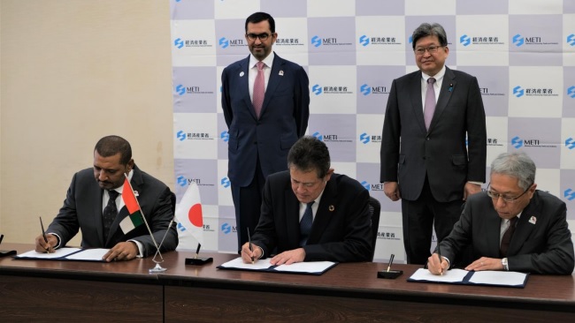 ＥＮＥＯＳと三井物産、ＵＡＥと日本間のクリーン水素サプライチェーン構築を検討