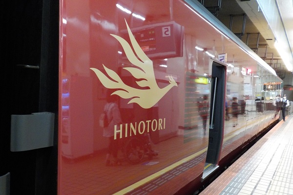 近鉄特急ひのとり・外観