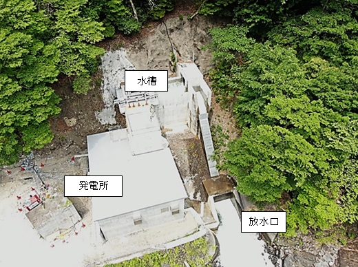 中部電力、静岡県「いちしろ水力発電所」の営業運転を開始