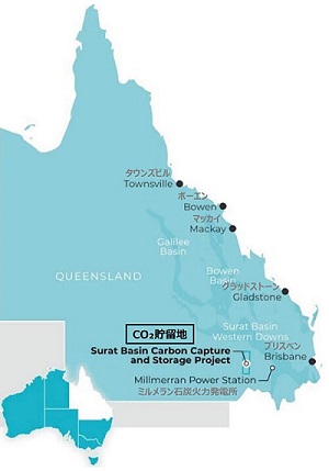 電源開発と丸紅、豪州初・石炭火力発電所由来のCO2 回収・輸送・貯留を一貫の実証事業へ参画