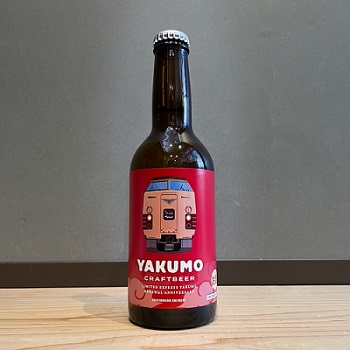 JR西日本、伯備線・山陰本線（伯耆大山～西出雲）電化開業40周年記念スペシャル企画を実施