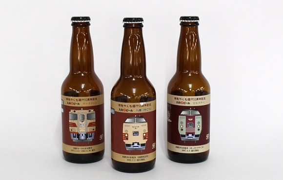 JR西日本、伯備線・山陰本線（伯耆大山～西出雲）電化開業40周年記念スペシャル企画を実施