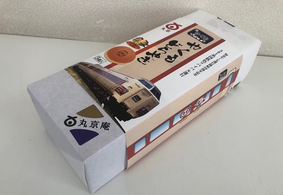 JR西日本、伯備線・山陰本線（伯耆大山～西出雲）電化開業40周年記念スペシャル企画を実施