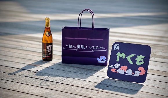 JR西日本、伯備線・山陰本線（伯耆大山～西出雲）電化開業40周年記念スペシャル企画を実施