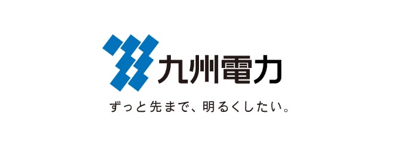 九州電力、鹿児島県「川内原子力発電所２号機」の発電を再開