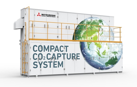 三菱重工グループ、工場のガスエンジン向け「CO2回収」実証試験を開始