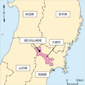 電源開発、宮城県「高日向山地域」で地熱発電の資源量調査を開始