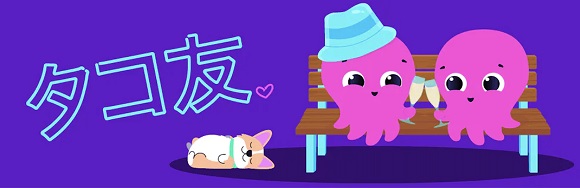 オクトパスエナジー、沖縄県を除く４６都道府県の個人宅に実質再エネ100%の電力提供を開始