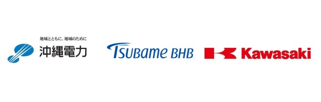 沖縄電力など、沖縄地域「クリーン燃料アンモニア地産地消に関する調査事業」を実施