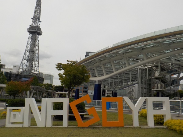 名古屋・栄の「オアシス21」に寄ってみました。