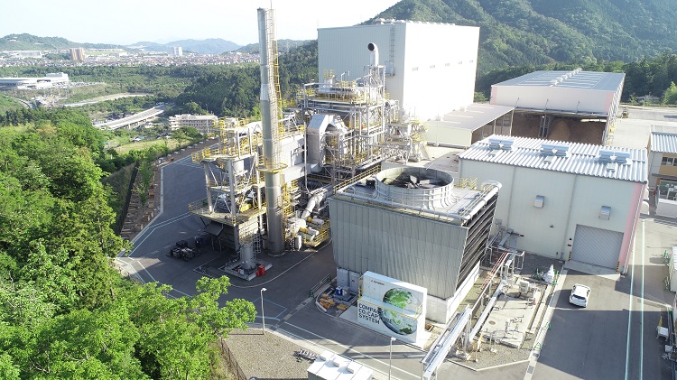 三菱重工、商用初！広島市のバイオマス発電所向け「小型CO2回収装置」稼働