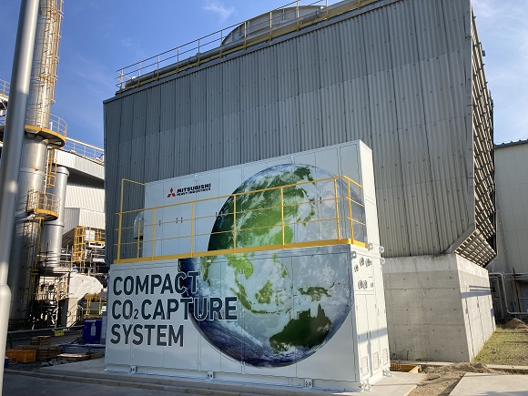三菱重工、商用初！広島市のバイオマス発電所向け「小型CO2回収装置」稼働