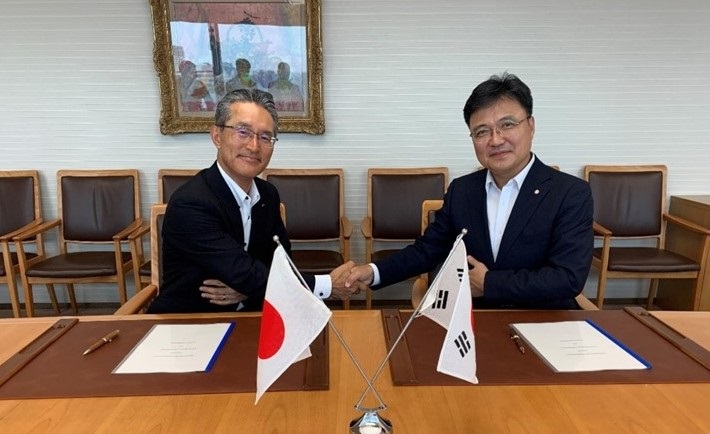 伊藤忠商事、韓国ロッテケミカル社と水素・アンモニアビジネス協業のMOUを締結