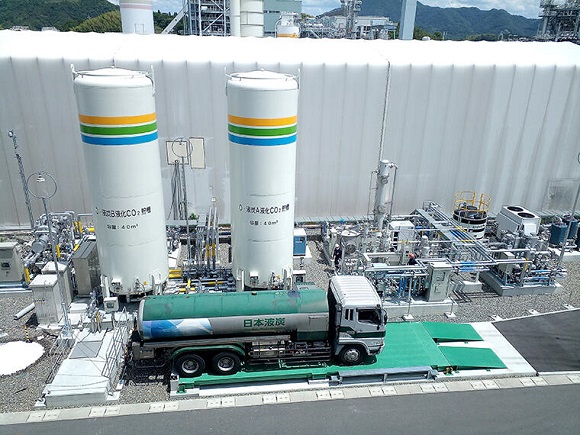 電源開発など、発電所から回収したCO2の有効利用に向けた実証を開始