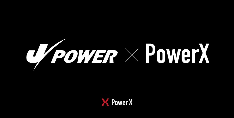 Jパワー、⾃然エネルギーの爆発的普及を目指す「パワーエックス」に出資