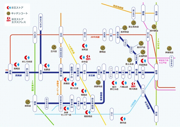 ICHI-GO-CAN、京王電鉄の車両を採用した日本酒一合缶®で新登場！