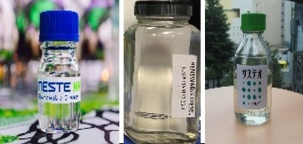 ＪＲ西日本、次世代バイオディーゼル燃料の導入に向けた実証実験を開始