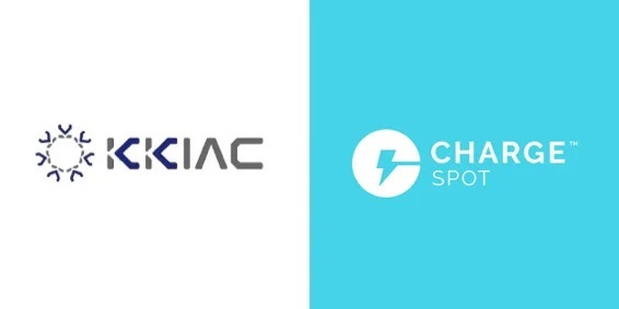 阿蘇くまもと空港、9月1日(木)よりモバイルバッテリーシェアリング「ChargeSPOT」を設置