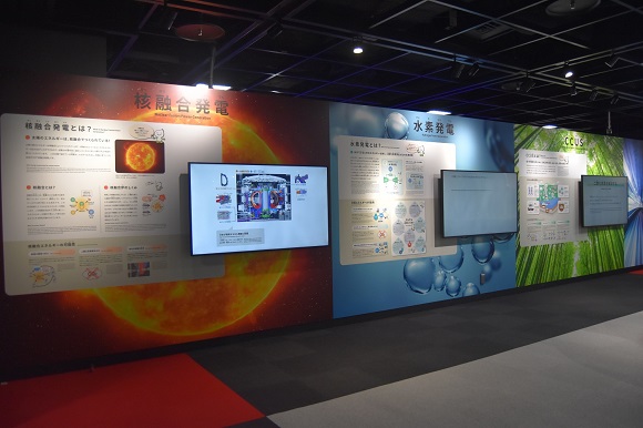 三菱みなとみらい技術館、陸ゾーンを中心に展示内容をリニューアル