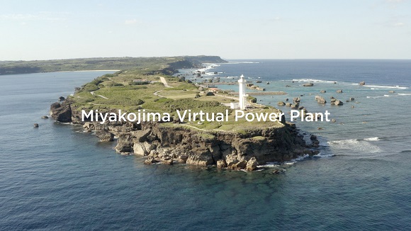 テスラ、沖縄県宮古島VPPに利用の家庭用蓄電池が300台超に