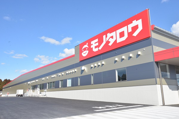 モノタロウ、物流拠点に再エネ導入・電力利用のCO₂を実質59.8%削減