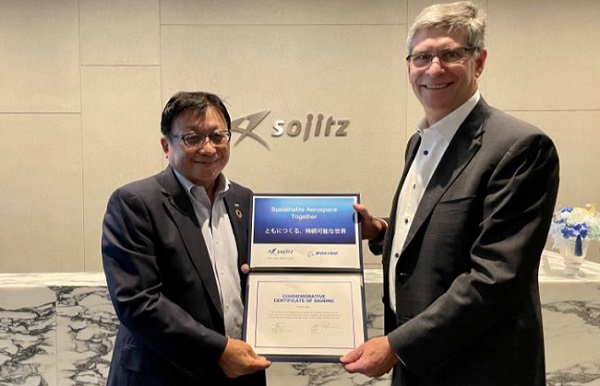 双日、ボーイングと航空分野でカーボンニュートラルに向けた覚書を締結