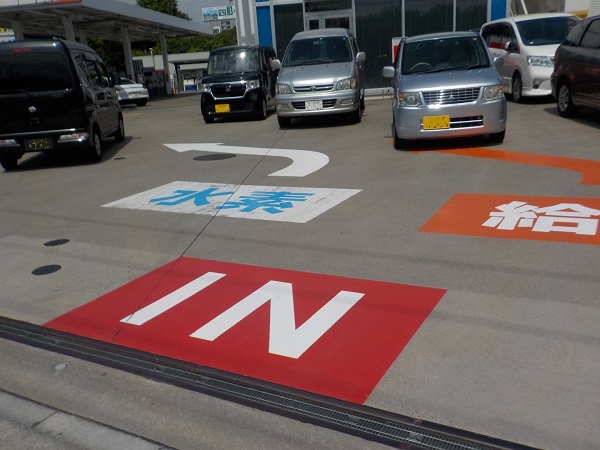 ENEOS EneJet Dr.Driveセルフ潮見公園店（東京スイソミルのお隣）