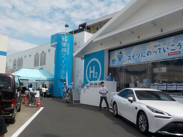 水素情報館「東京スイソミル」に行ってきました。
