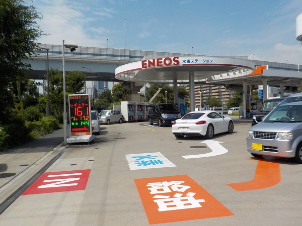 ENEOS EneJet Dr.Driveセルフ潮見公園店（東京スイソミルのお隣）