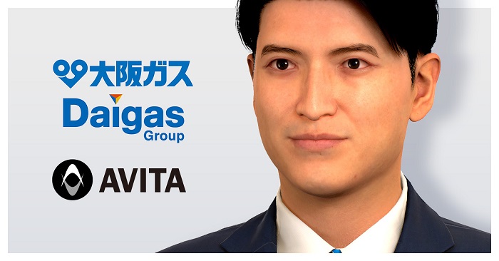 大阪ガス、リアルタイムで動作するデジタルヒューマンを開発