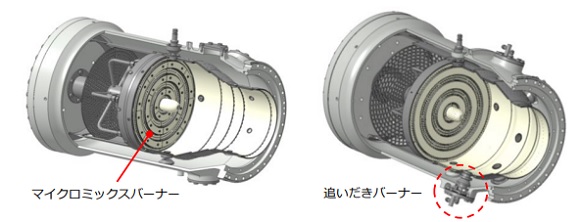 川崎重工、ドライ方式水素ガスタービンで窒素酸化物の大幅削減に成功