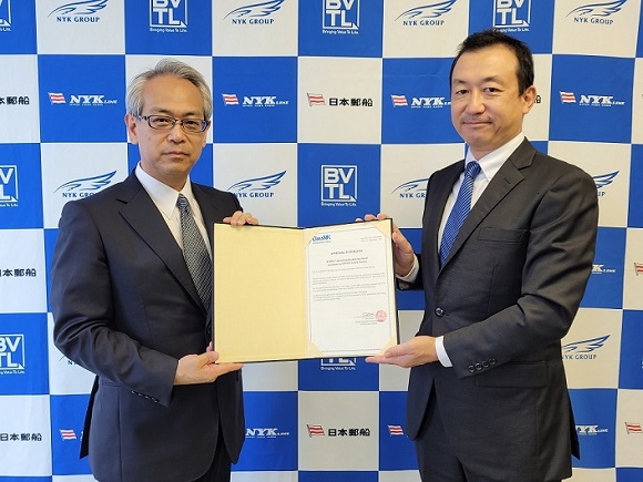 日本郵船、アンモニア燃料供給船の基本設計承認(AiP)を取得