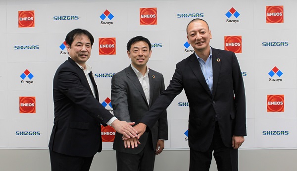 ＥＮＥＯＳ・鈴与商事・静岡ガス、静岡市で太陽光発電自家消費支援事業を開始