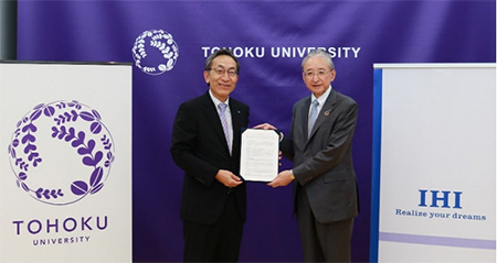 ＩＨＩと東北大学、アンモニアバリューチェーン共創研究所を設置